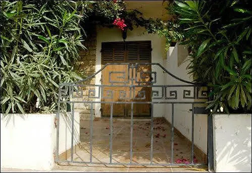 Les Mandariniers 3* Hyères